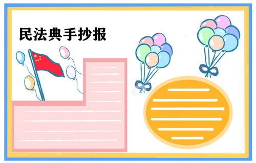 云朵clouduolc(文件同步软件)