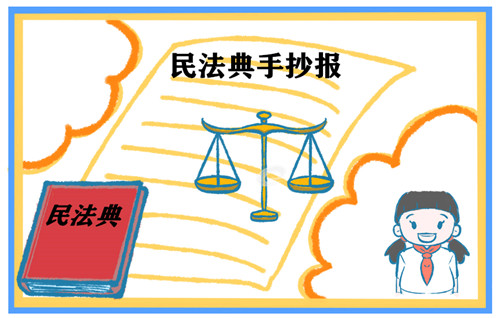 星空极速3.3官方