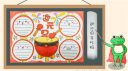 bg官网登录V1.9专业版