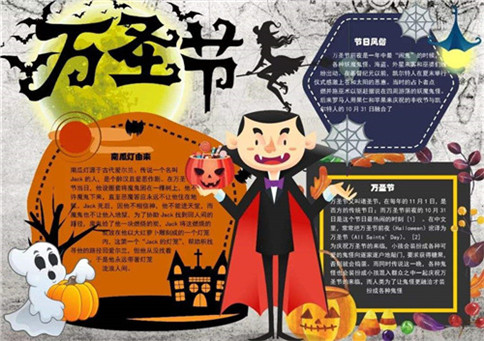 开云app官方下载最新版本2025最新版城市建设与贸易界面