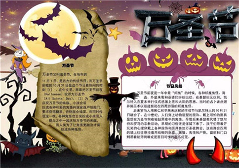 青岛58家政网