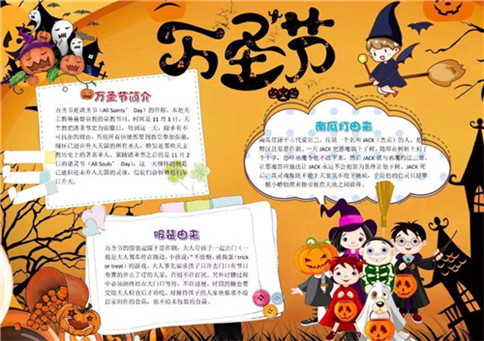 eman安卓版
