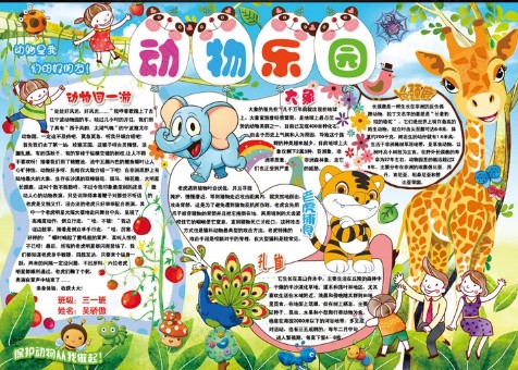 河南汽车维修平台APP