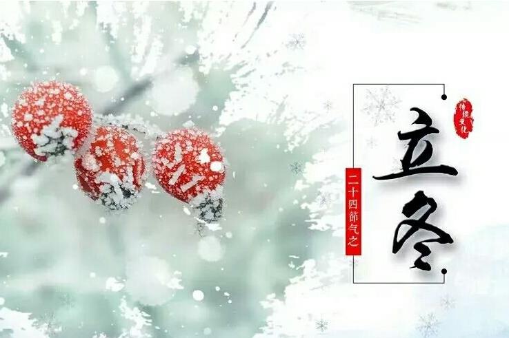 eman安卓版