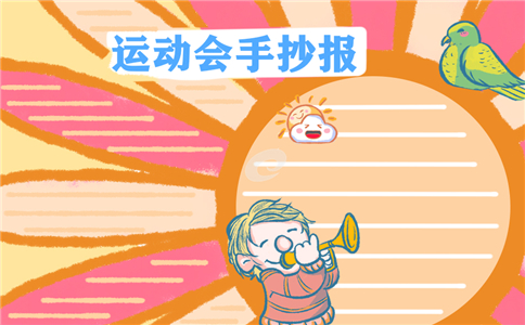 河南汽车维修平台APP
