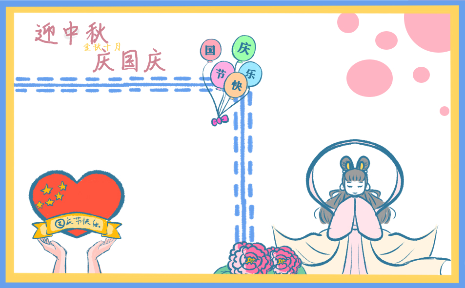 GEGPRIVCLUBappV3.4专业版
