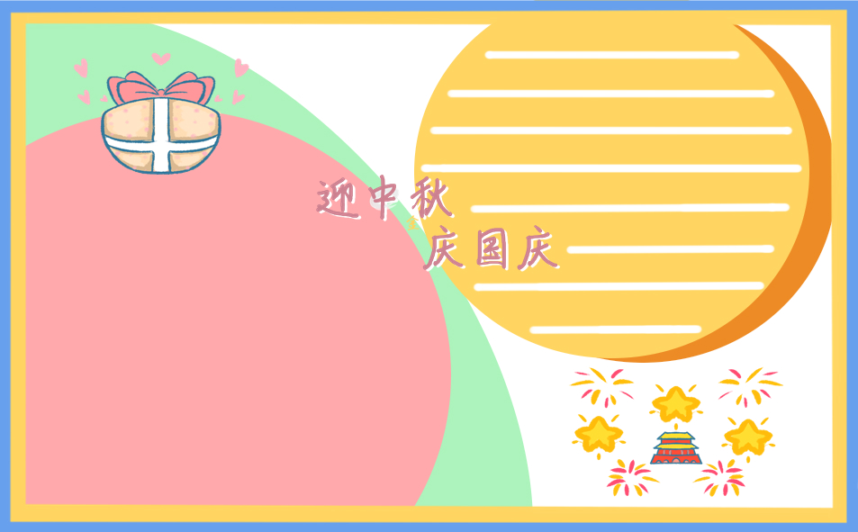 河南汽车维修平台APP