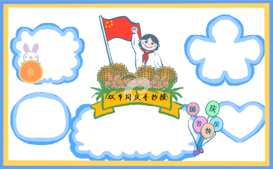 河南汽车维修平台APP