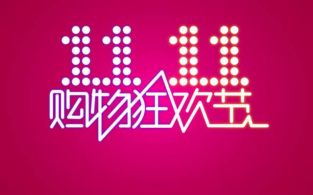 bet9appapp新版本新增病院场景与怪物