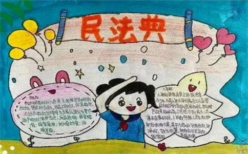 贵州药材APP
