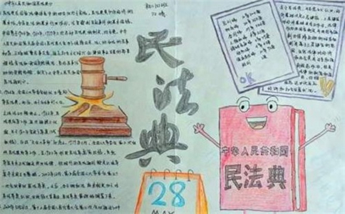 十大博彩APP安卓版二维码