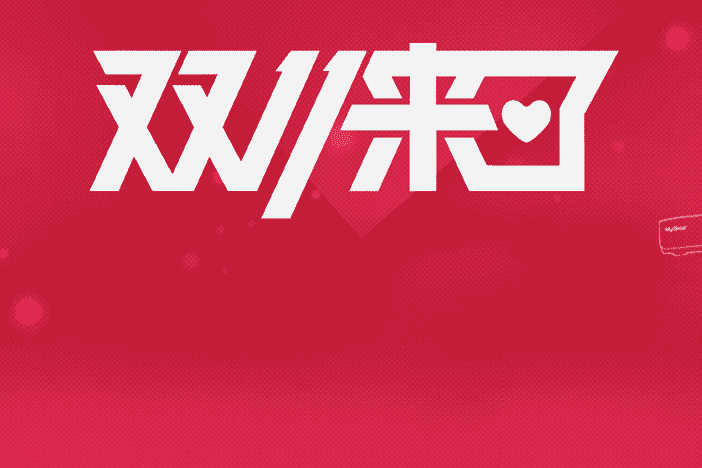 小熊洗车APP