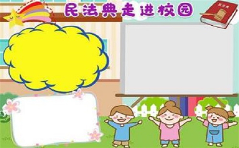 u盘安装linux系统详细图文教程