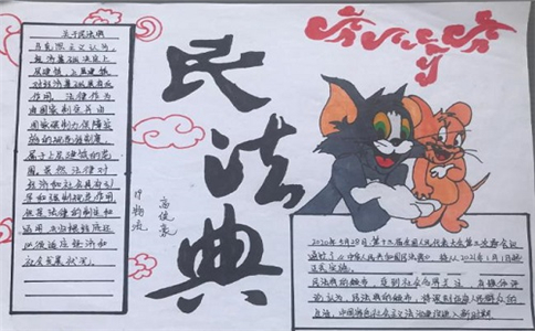 魔法气泡特趣思俄罗斯方块2 版本更新 新增自定义房间界面