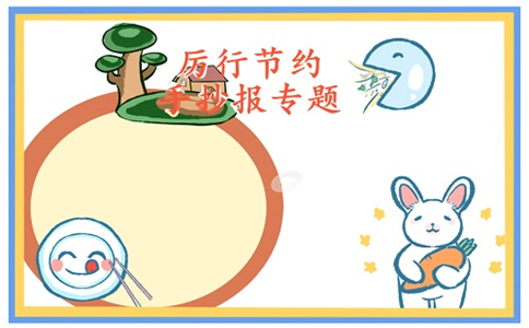 乐彩彩票网页版V9.2专业版