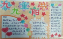 开云app官方版最新下载