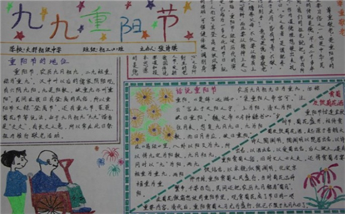 8868体育appV4.1专业版