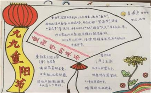 PDG格式超星阅读器