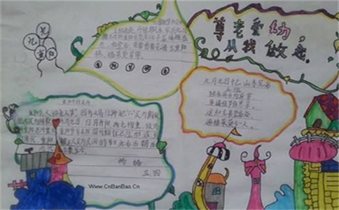 BOB体育综合网页版