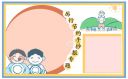 河南汽车维修平台APP