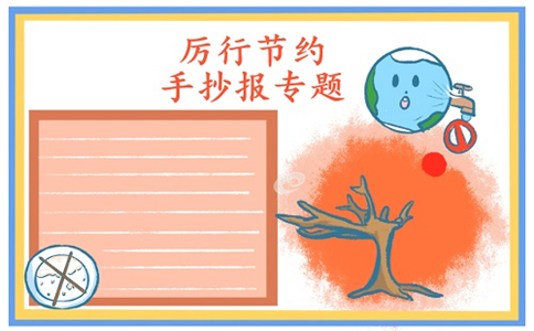 云开体育app最新下载