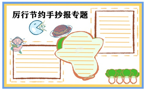 南宫·NG体育娱乐安卓版二维码