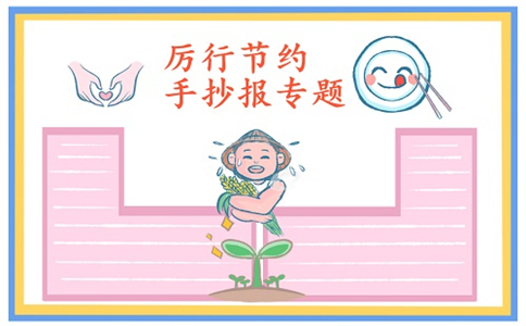 小龙CAD杀毒软件