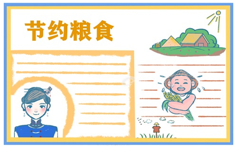 kaiyun体育官方网址V2.5专业版