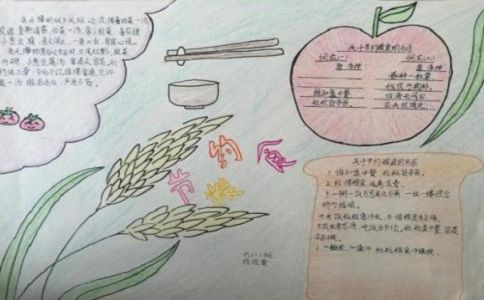 河南汽车维修平台APP