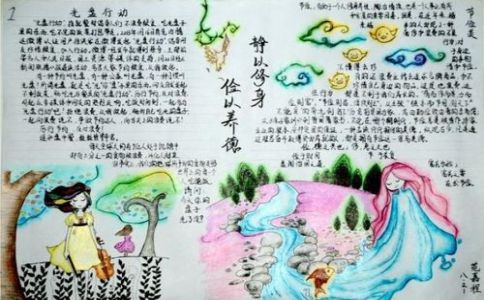 开云官方体育app下载2025最新版动态天气与场景交互