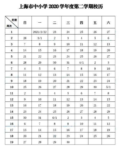 三国杀(高清版)