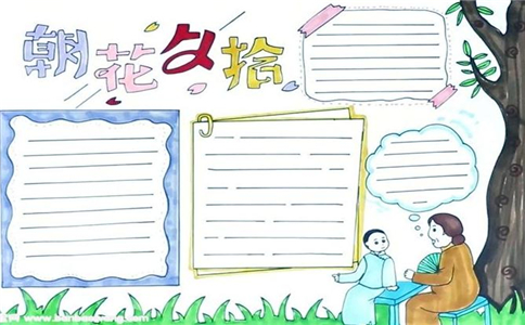 BB贝博体育官网V5.4专业版
