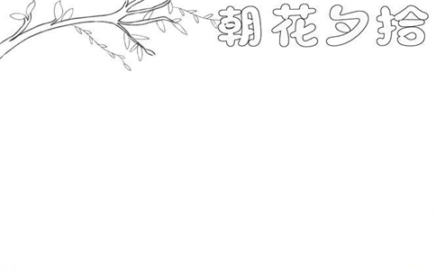 港澳图库app