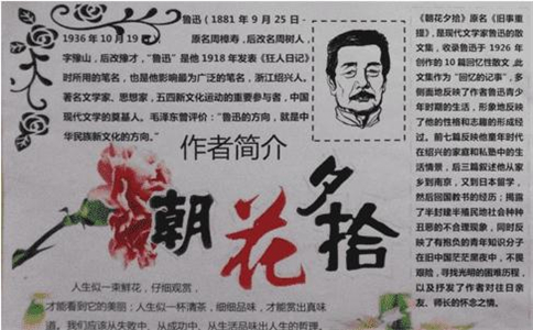 金桥简行楷