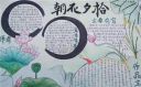 豪赢体育app安卓版二维码