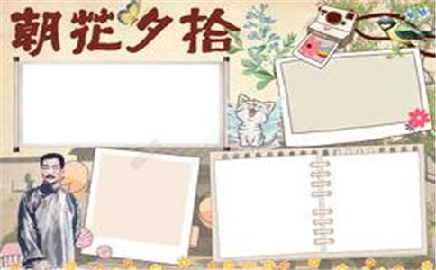 掌中江苏