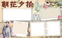 ab娱乐appV6.8专业版