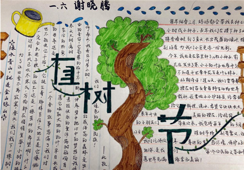 河南汽车维修平台APP