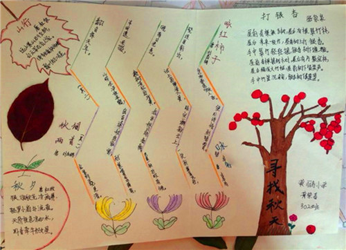 热舞派对小牧挂