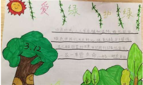 海通新一代网上交易系统客户端(二期)