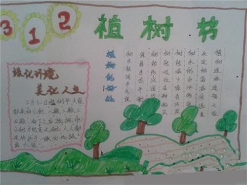 kaiyun体育下载安卓版二维码