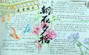 河南汽车维修平台APP