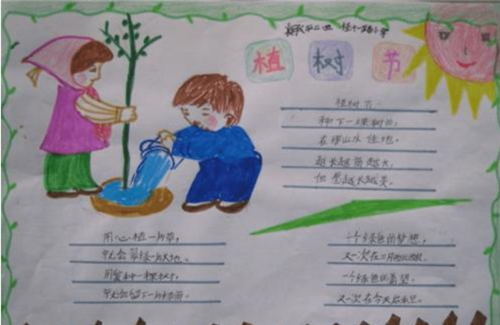 万彩app下载V5.7专业版