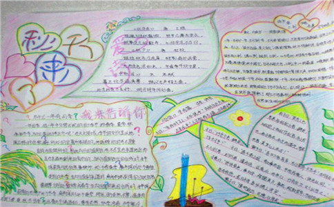 小霸王游戏合集
