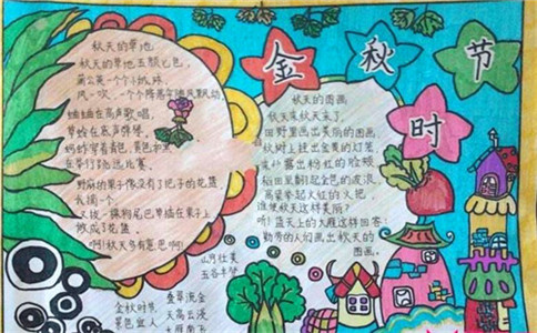 优酷视频