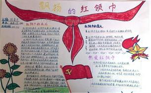 eman安卓版
