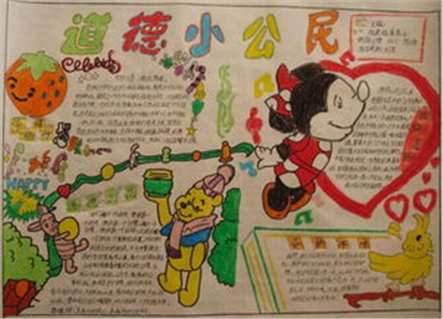 贵州药材APP