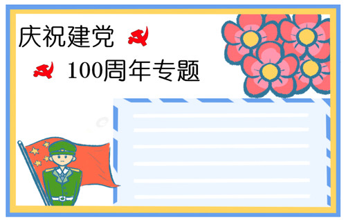 cad看图说话