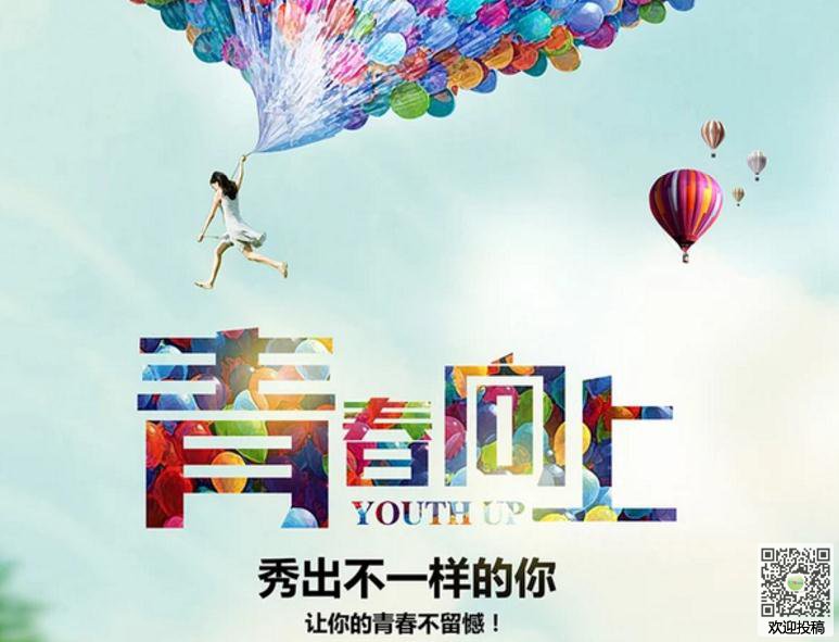 勇敢者的游戏游戏版2025最新版动态环境变化演示