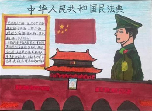 千户之屋家族秘密2025版游戏结局场景